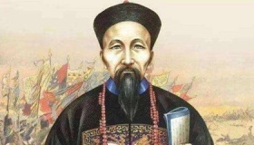 曾国藩轶事典故三则