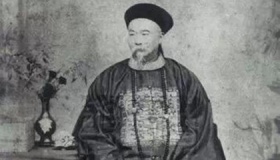 曾国藩对历史的贡献