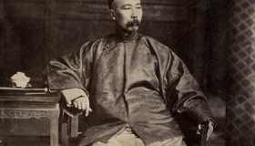 李鸿章的早年经历