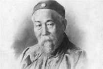 李鸿章组建淮军