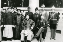 李鸿章外交事件：签订不平等条约