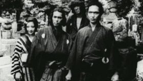 坂本龙马暗杀事件