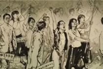 五四运动与五四精神