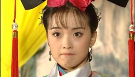 晴格格的历史原型