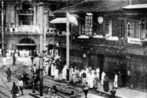 五四运动的性质与意义