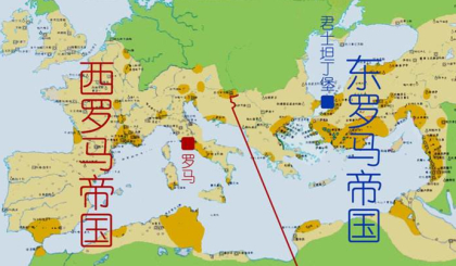 罗马帝国为什么分为东西帝国_罗马帝国为什么要分开_罗马帝国为何一分为二