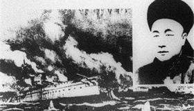 黄海海战战争全过程