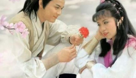 金庸笔下的十种爱情