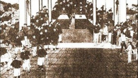 中国历史上四大不平等条约