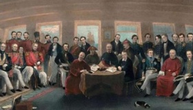 清朝不平等条约一览表