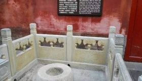 慈禧是如何将珍妃塞进10寸的井里