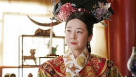 慈禧太后情史大揭秘