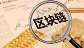 2019十大网络用语盘点