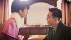 《老九门》历史原型