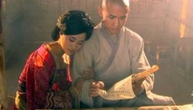 高阳公主和辩机的故事