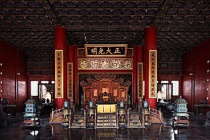 乾清宫南书房轶闻