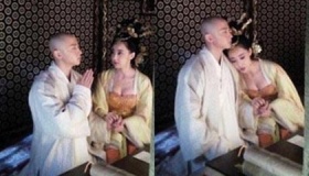 历史上高阳公主墓地之谜