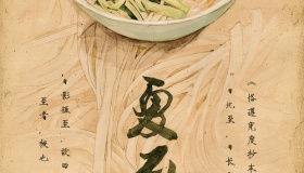 夏至时节各地都吃什么