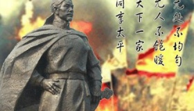 太平天国萧朝贵人物生平