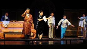 曹禺与《雷雨》