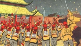 太平天国历史上的四大功绩