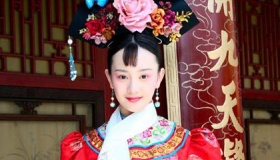 咸丰最爱的妃子后台很大 慈禧都要让着她
