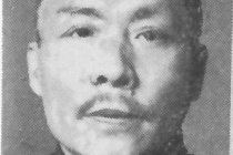 七七事变最大汉奸小人潘毓桂