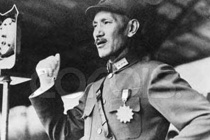 七七事变蒋介石下令全面抗战