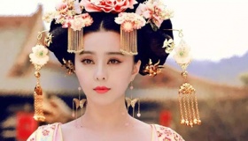 武则天选男宠的要求