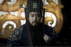 秦始皇的四大功绩