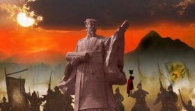 春秋战国时期的变法