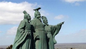 秦始皇的四大功绩