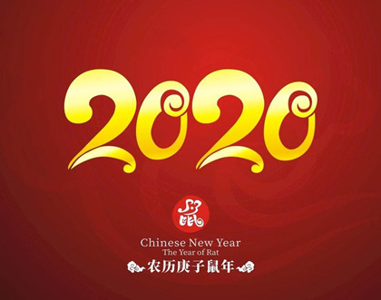 2019年最后一天的说说_2019年最后一天的说说25句_中国历史网