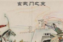 玄武门之变李建成失败的原因