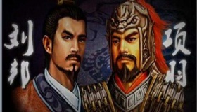 项羽刘邦楚汉之争的历史背景