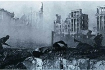 斯大林格勒保卫战城内巷战