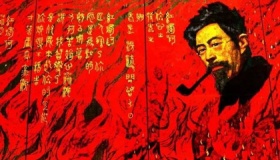 《七子之歌》是谁写的