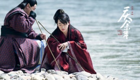 电视剧庆余年演员表剧情介绍