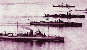 日本联合舰队什么时候成立的