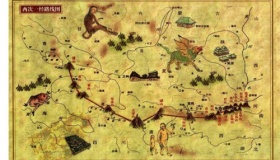 山海经中的西山经讲了什么内容