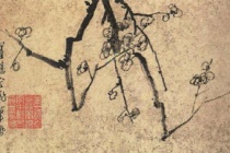 扬州八怪李方膺诗作九首