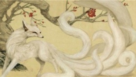 山海经中真实存在的动物九尾狐