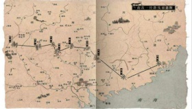 山海经中的南山经讲了什么内容