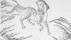 山海经中真实存在的动物鹿蜀