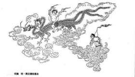 山海经中的四方神是谁