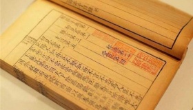 韩非子文章中的美学思想