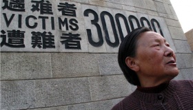 南京大屠杀中的幸存者夏淑琴