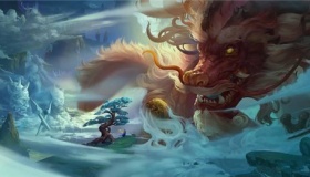 山海经中的四大神龙是那四条