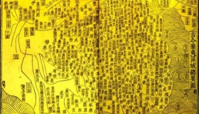 山海经中的天文记录