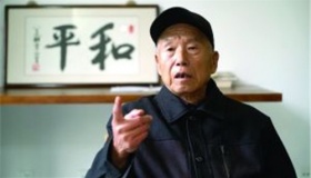 南京大屠杀中的幸存者傅兆增